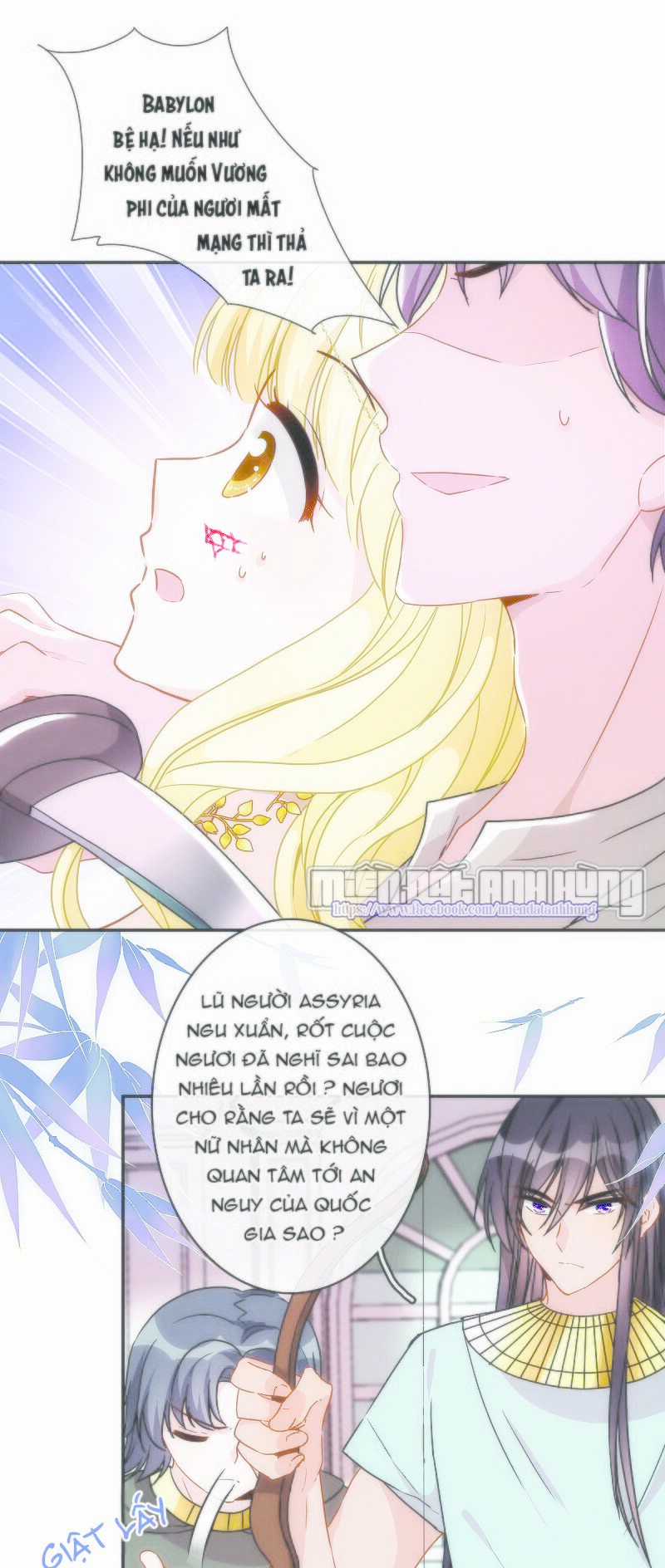 Babylon Vương Phi Chapter 16 trang 27