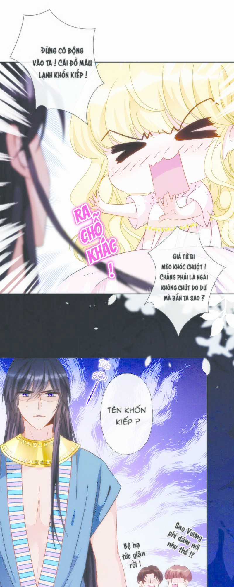 Babylon Vương Phi Chapter 17 trang 17
