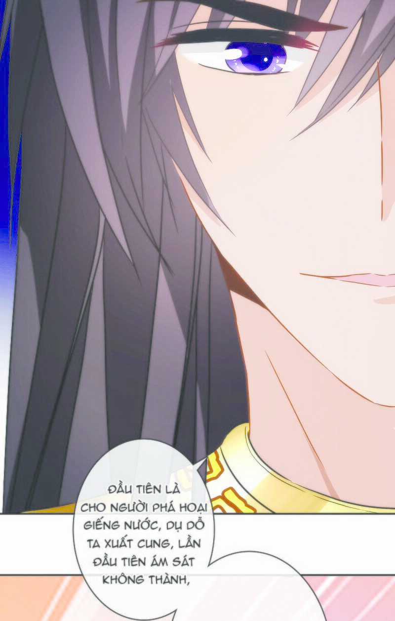 Babylon Vương Phi Chapter 18 trang 5