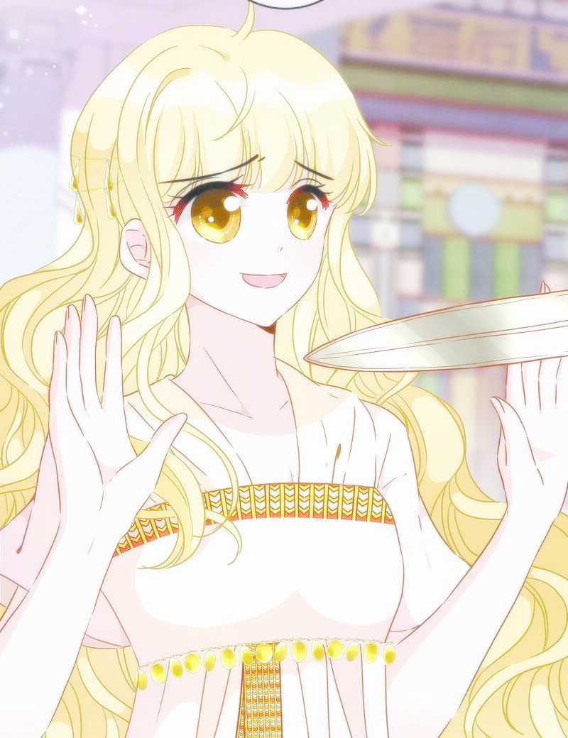 Babylon Vương Phi Chapter 19 trang 7