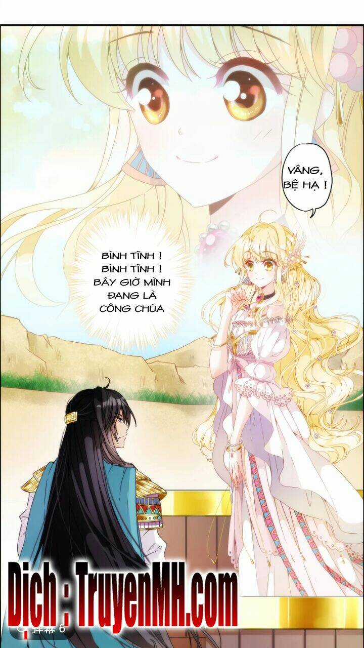 Babylon Vương Phi Chapter 2.5 trang 6