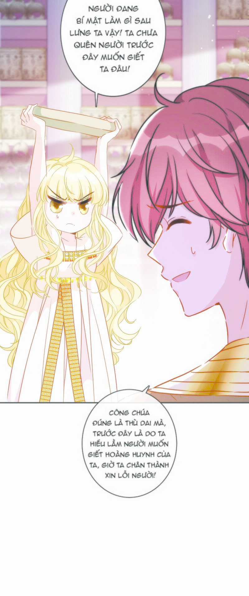 Babylon Vương Phi Chapter 23.1 trang 4