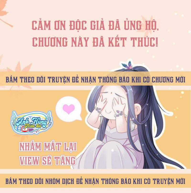 Babylon Vương Phi Chapter 23.2 trang 17