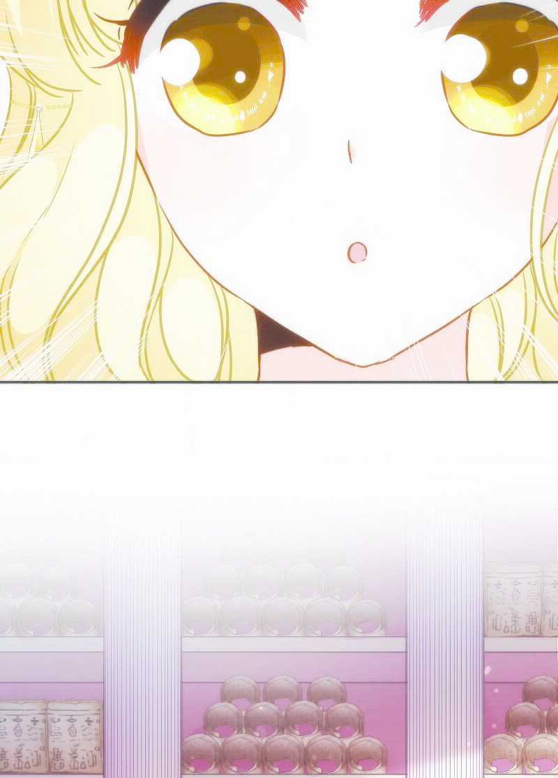 Babylon Vương Phi Chapter 24.1 trang 7