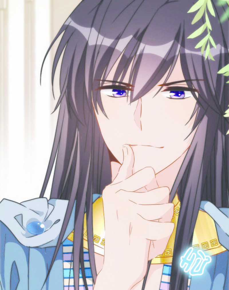 Babylon Vương Phi Chapter 24.2 trang 16