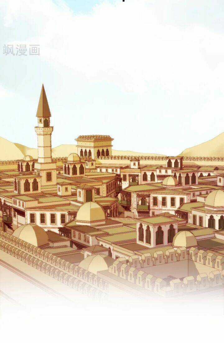 Babylon Vương Phi Chapter 3 trang 4