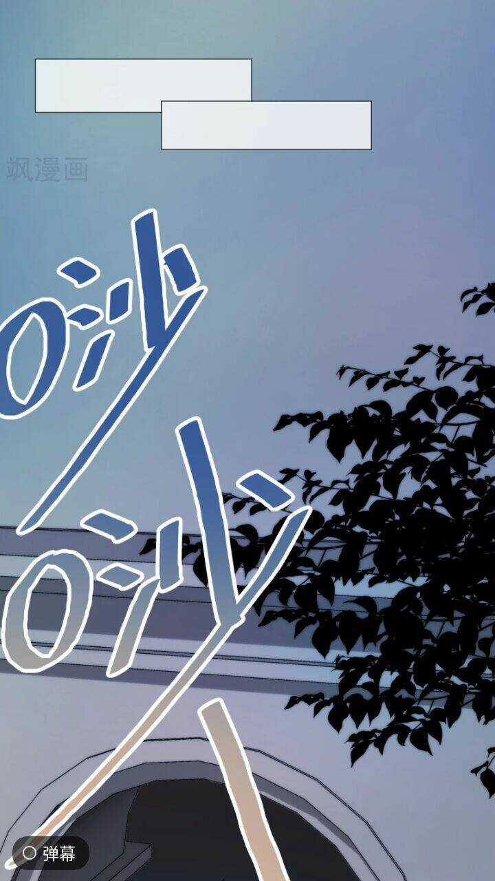 Babylon Vương Phi Chapter 6 trang 8