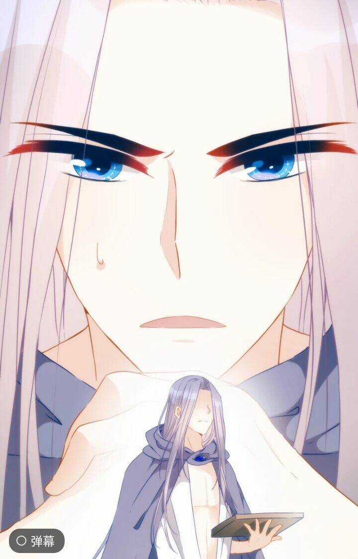 Babylon Vương Phi Chapter 8 trang 10