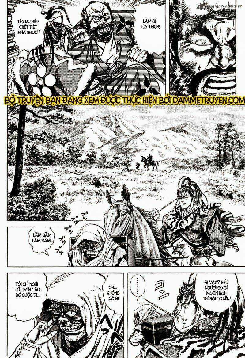 Bắc Đẩu Du Hiệp Chapter 1 trang 15
