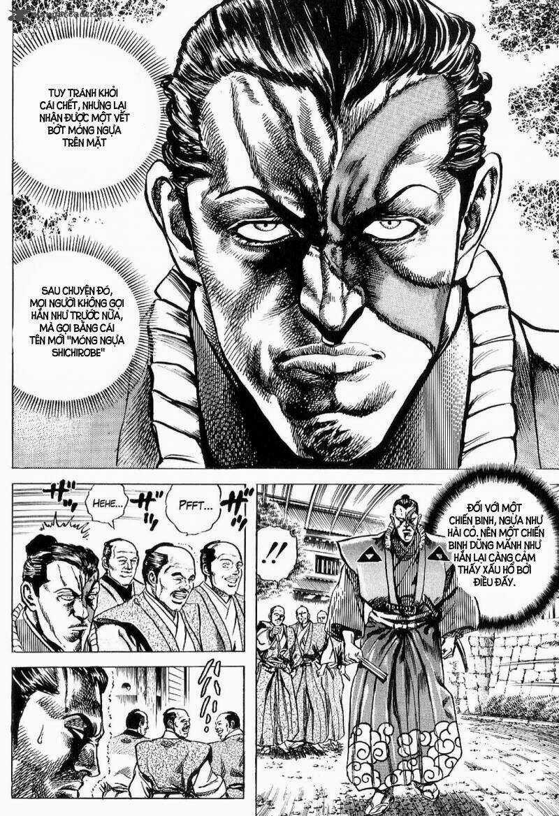 Bắc Đẩu Du Hiệp Chapter 1 trang 17