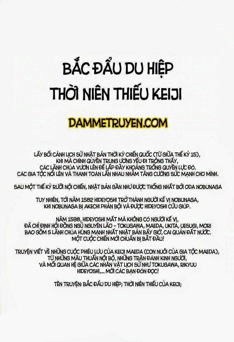 Bắc Đẩu Du Hiệp Chapter 1 trang 2