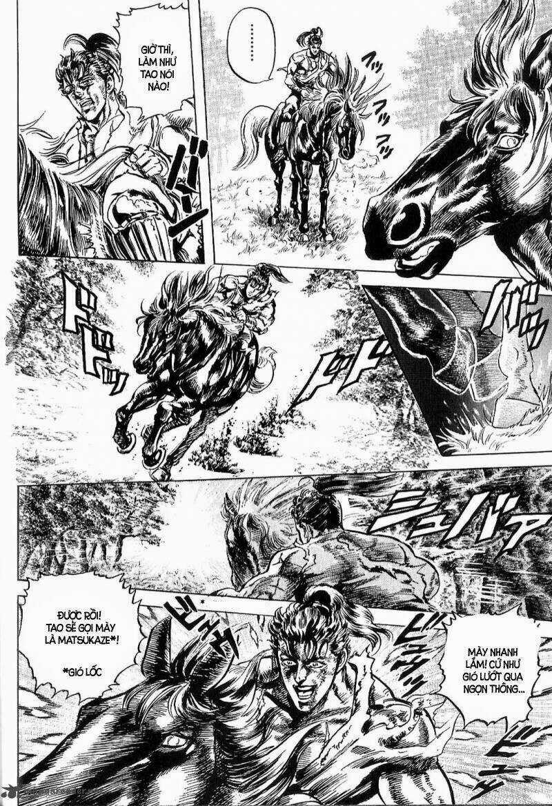 Bắc Đẩu Du Hiệp Chapter 1 trang 33