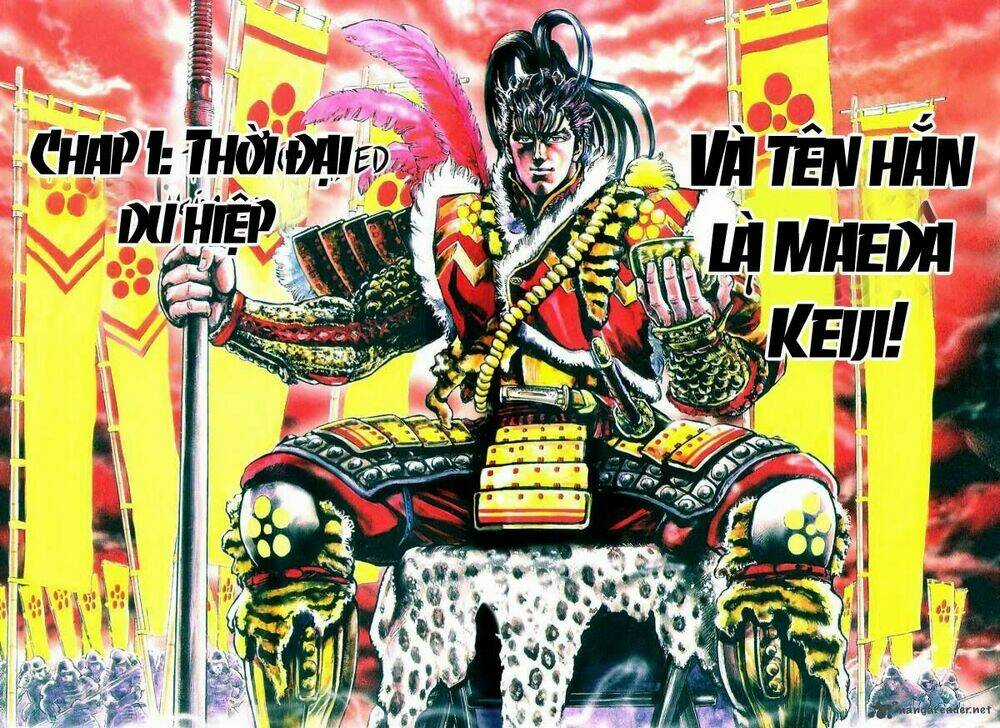 Bắc Đẩu Du Hiệp Chapter 1 trang 4