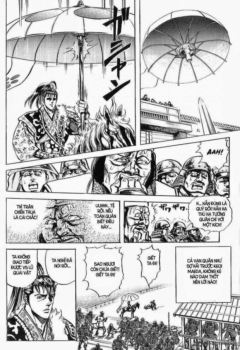 Bắc Đẩu Du Hiệp Chapter 1 trang 45