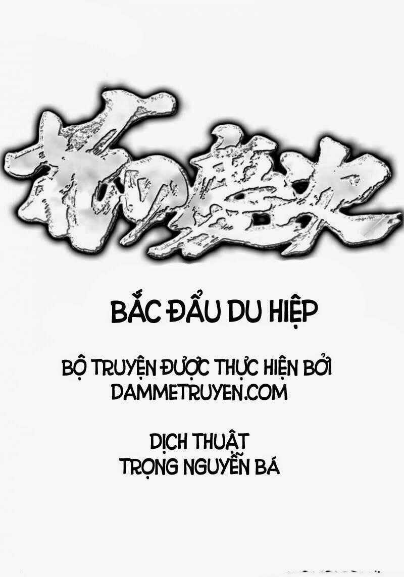 Bắc Đẩu Du Hiệp Chapter 1 trang 49