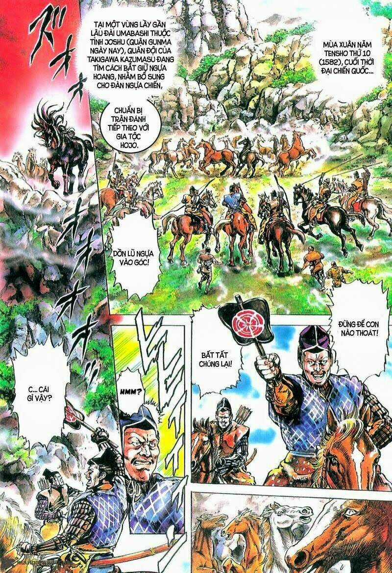 Bắc Đẩu Du Hiệp Chapter 1 trang 5