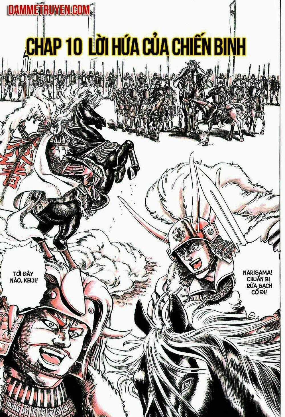 Bắc Đẩu Du Hiệp Chapter 10 trang 1