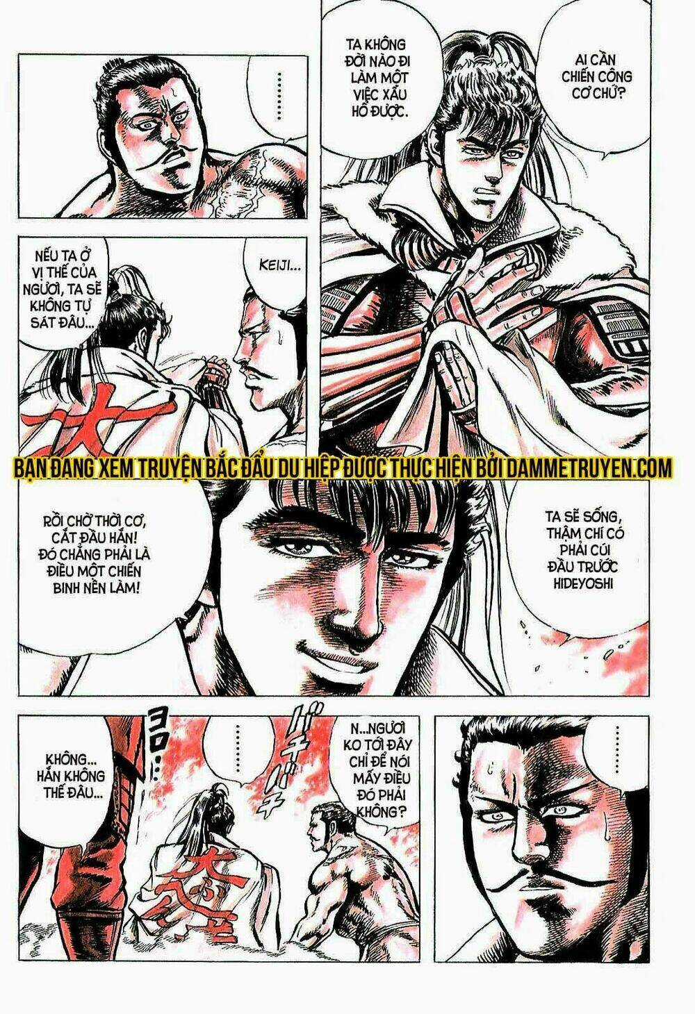 Bắc Đẩu Du Hiệp Chapter 10 trang 14