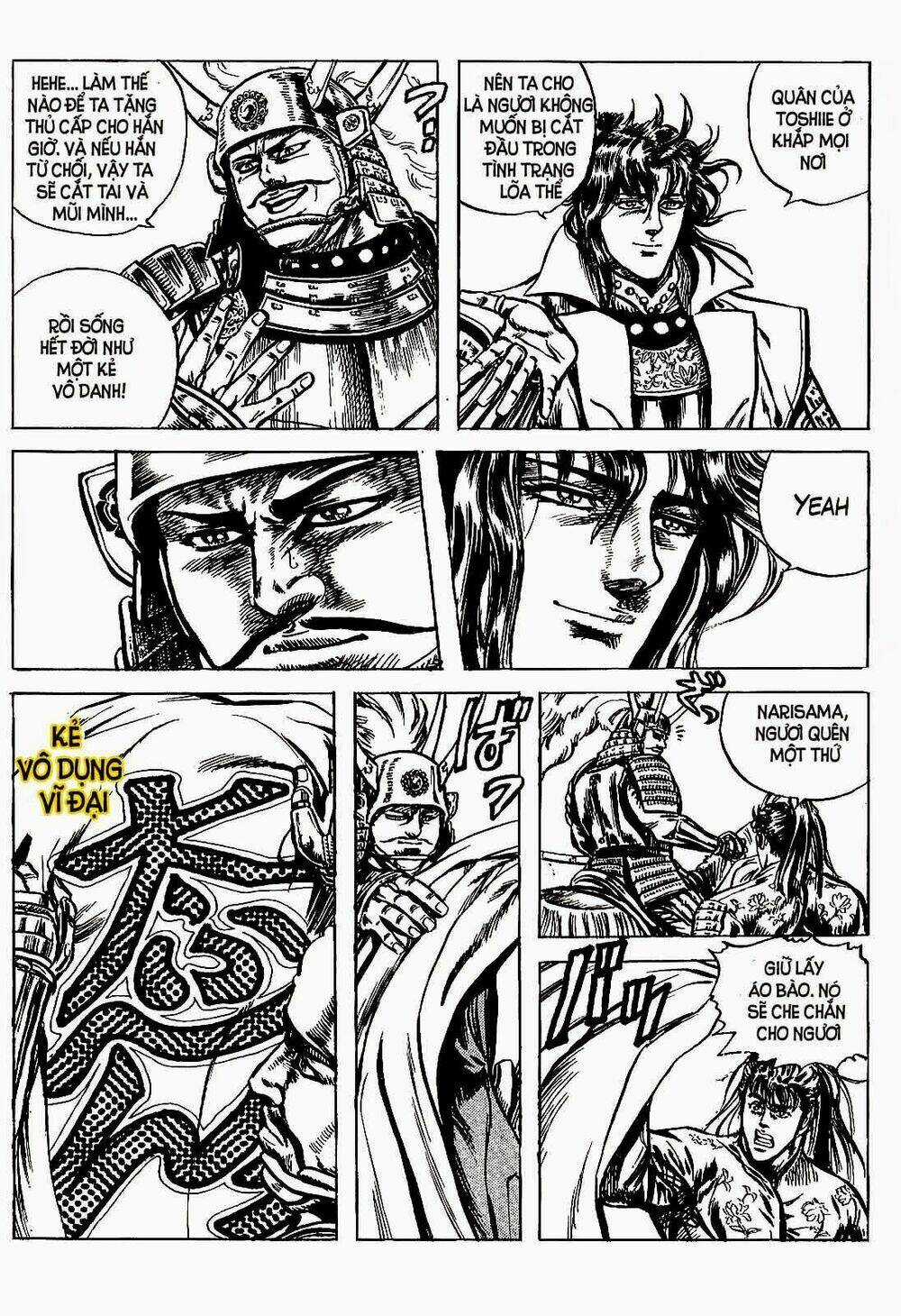 Bắc Đẩu Du Hiệp Chapter 10 trang 17