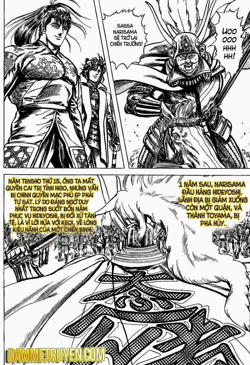 Bắc Đẩu Du Hiệp Chapter 10 trang 19