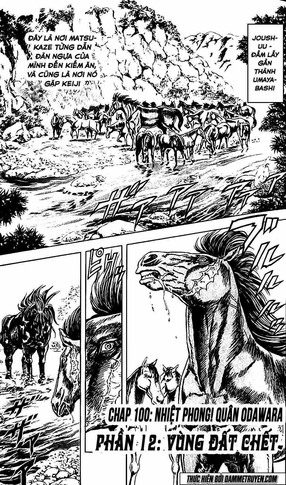 Bắc Đẩu Du Hiệp Chapter 100 trang 1