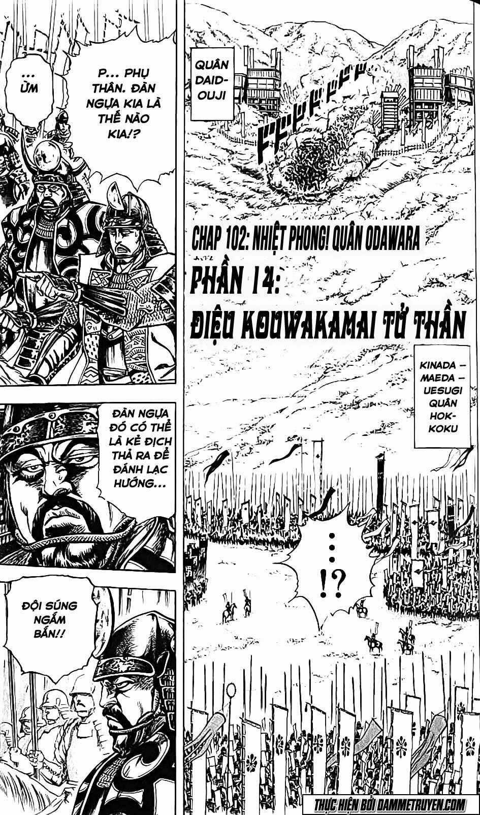 Bắc Đẩu Du Hiệp Chapter 102 trang 1