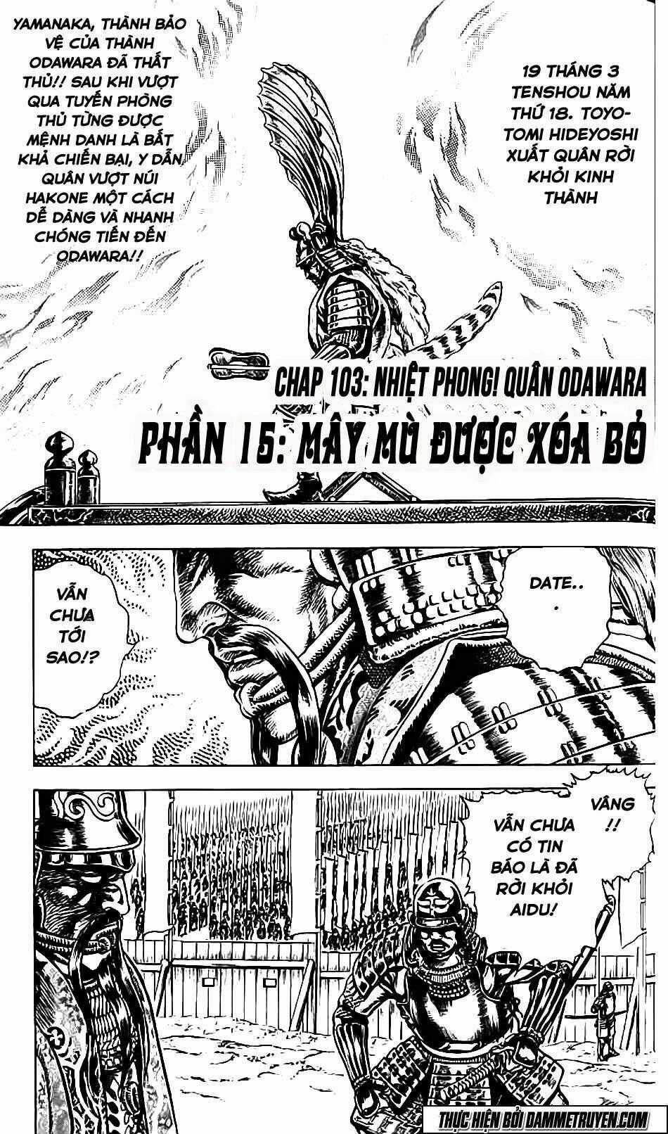 Bắc Đẩu Du Hiệp Chapter 103 trang 1