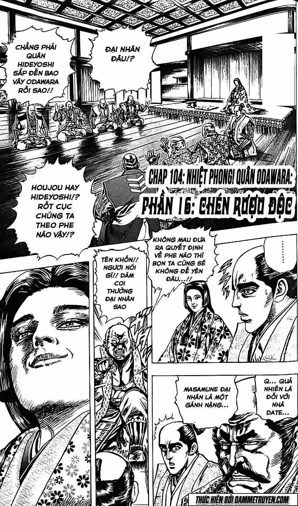 Bắc Đẩu Du Hiệp Chapter 104 trang 1
