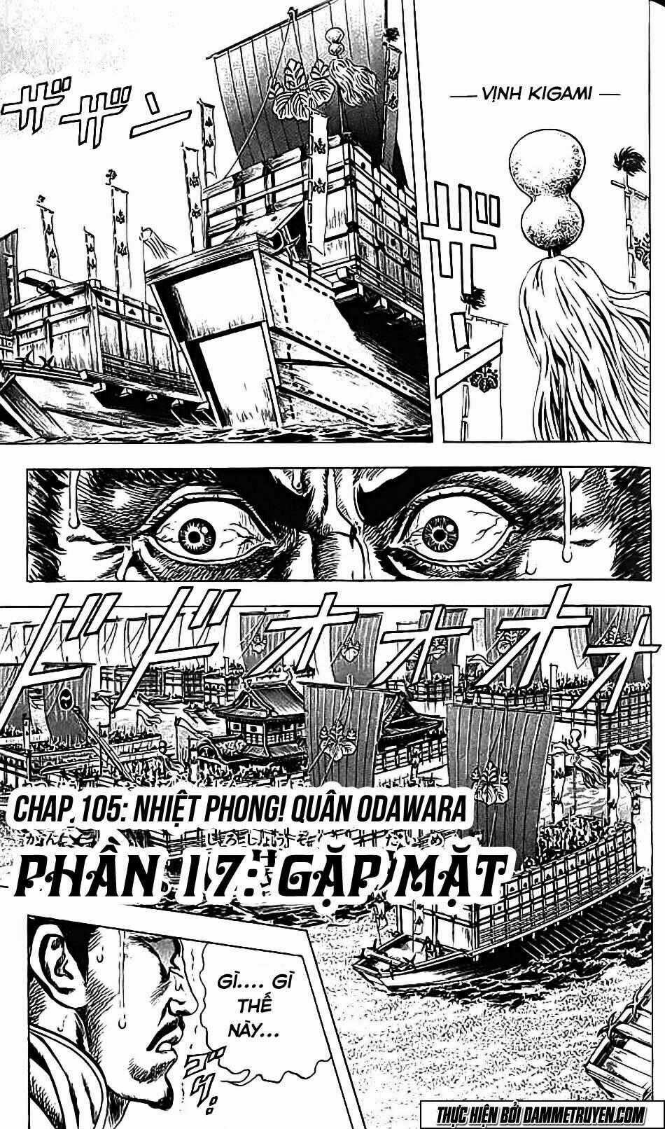 Bắc Đẩu Du Hiệp Chapter 105 trang 1