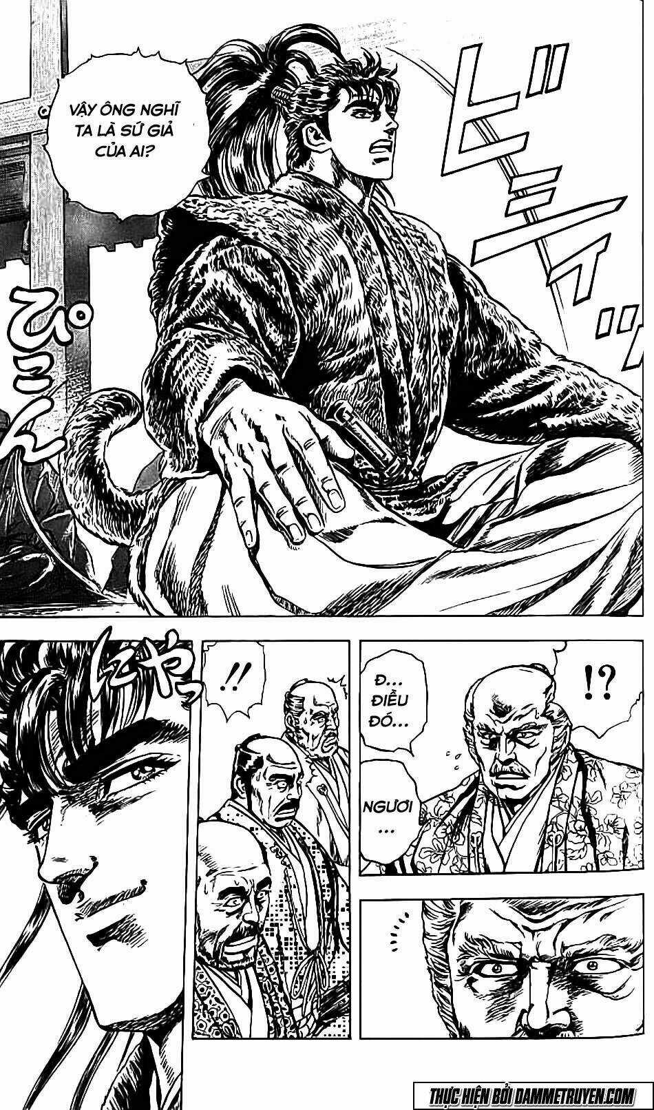 Bắc Đẩu Du Hiệp Chapter 105 trang 12