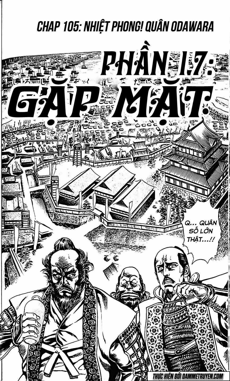 Bắc Đẩu Du Hiệp Chapter 105 trang 2