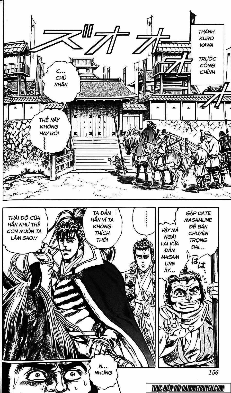 Bắc Đẩu Du Hiệp Chapter 105 trang 4