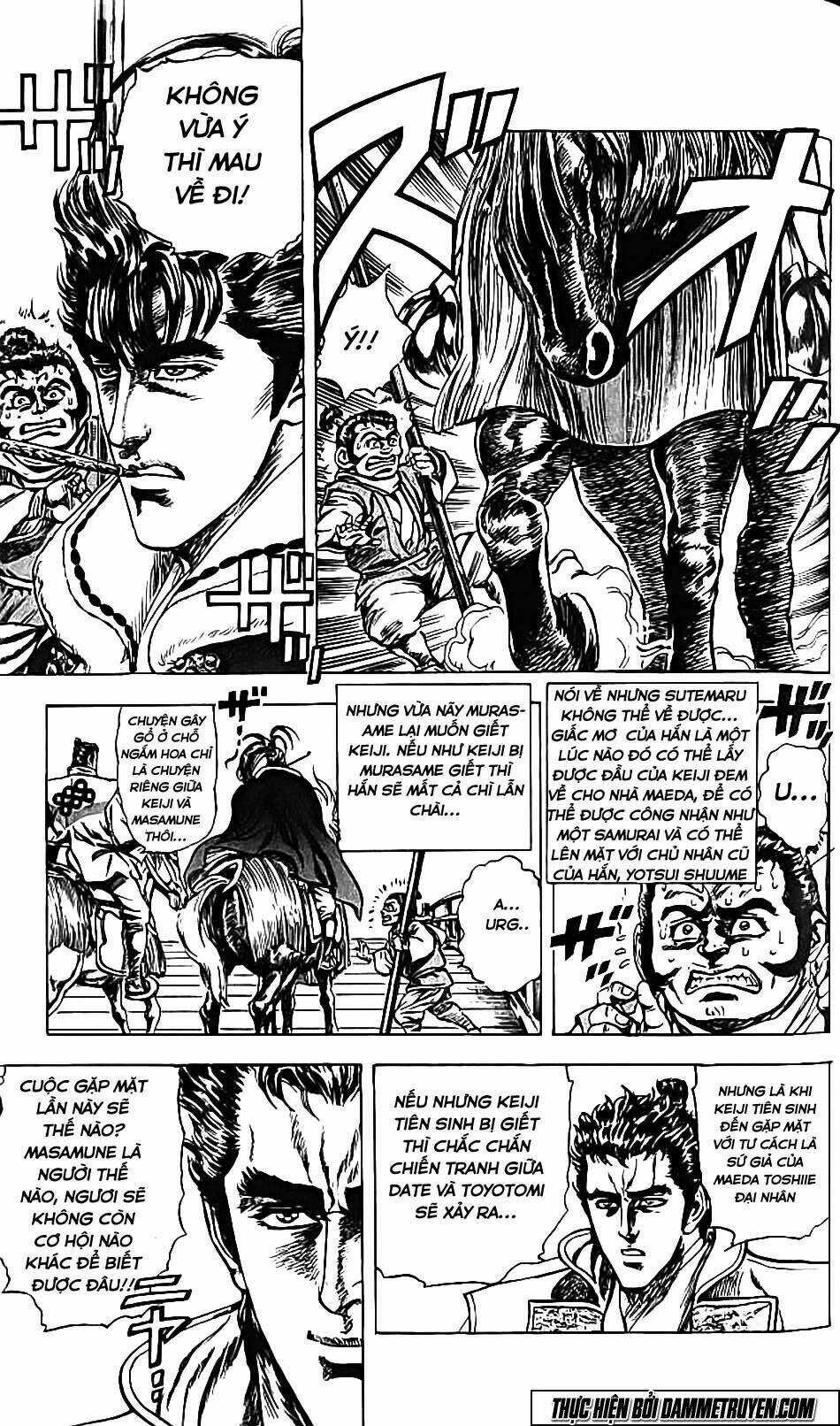 Bắc Đẩu Du Hiệp Chapter 105 trang 5