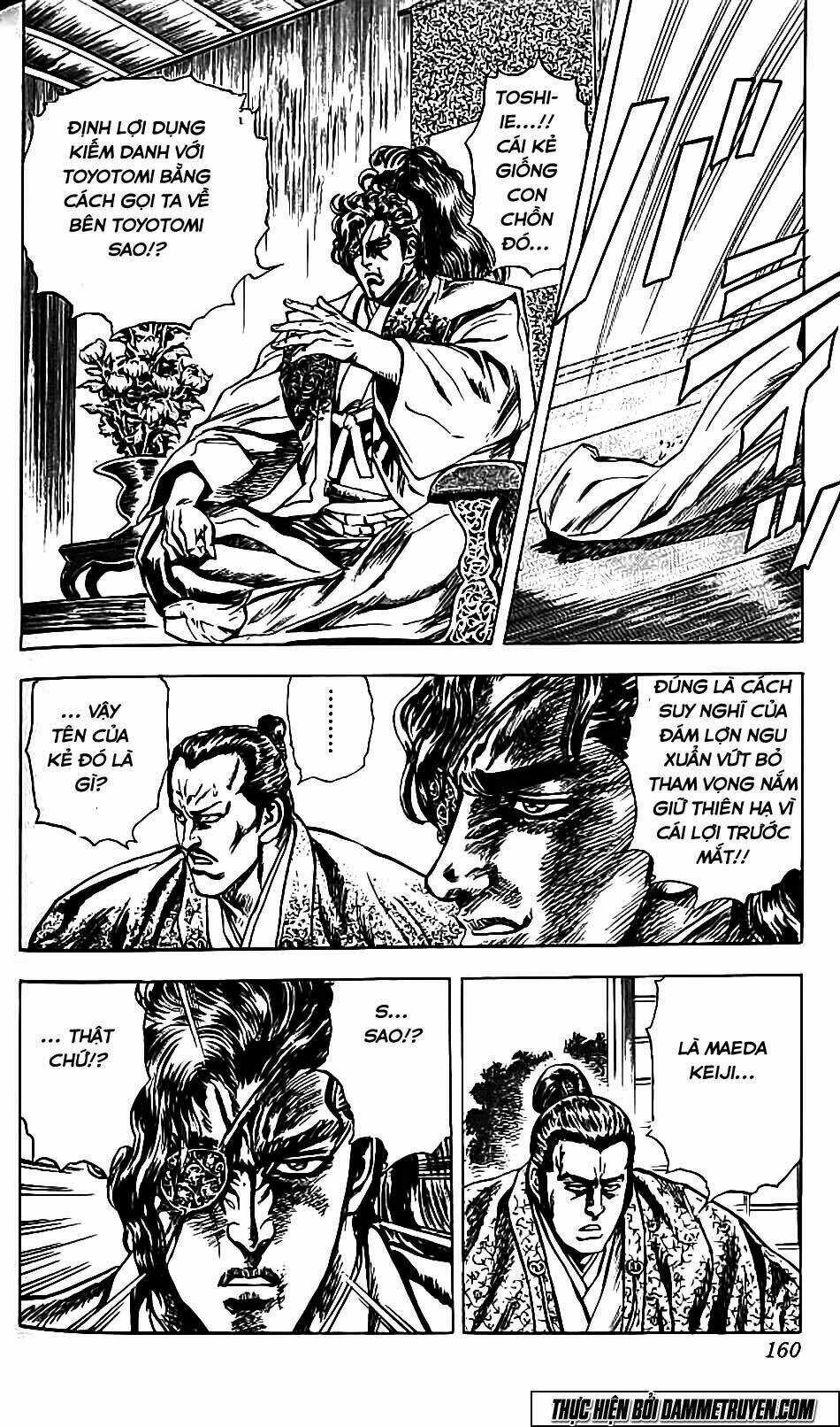 Bắc Đẩu Du Hiệp Chapter 105 trang 8