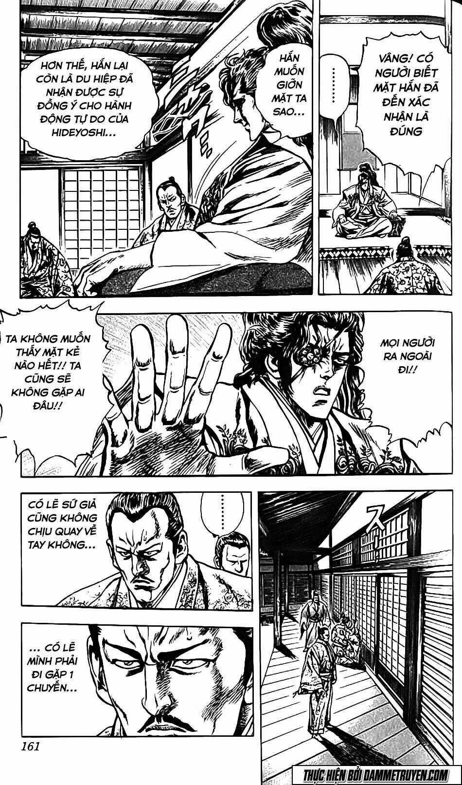 Bắc Đẩu Du Hiệp Chapter 105 trang 9