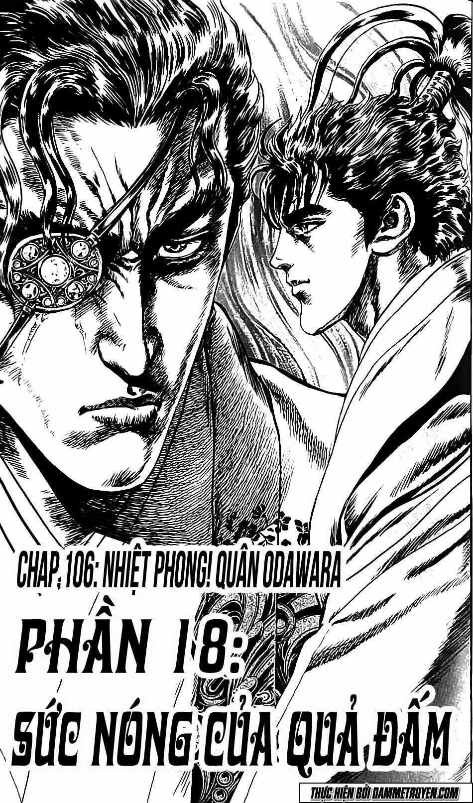 Bắc Đẩu Du Hiệp Chapter 106 trang 0