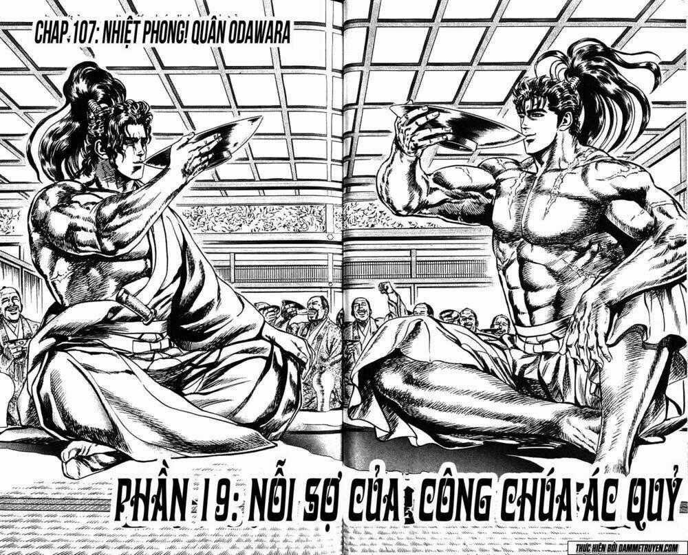Bắc Đẩu Du Hiệp Chapter 107 trang 1