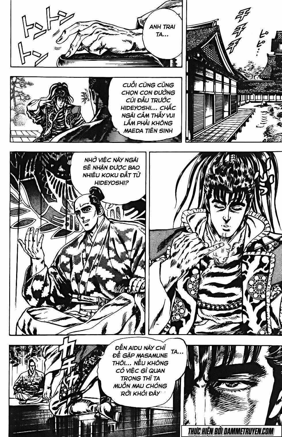Bắc Đẩu Du Hiệp Chapter 108 trang 1