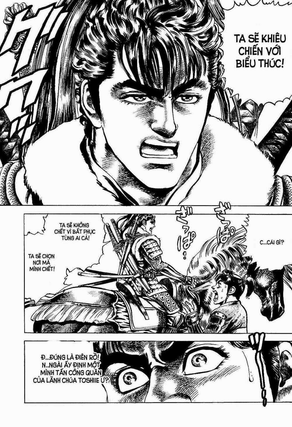 Bắc Đẩu Du Hiệp Chapter 11 trang 11