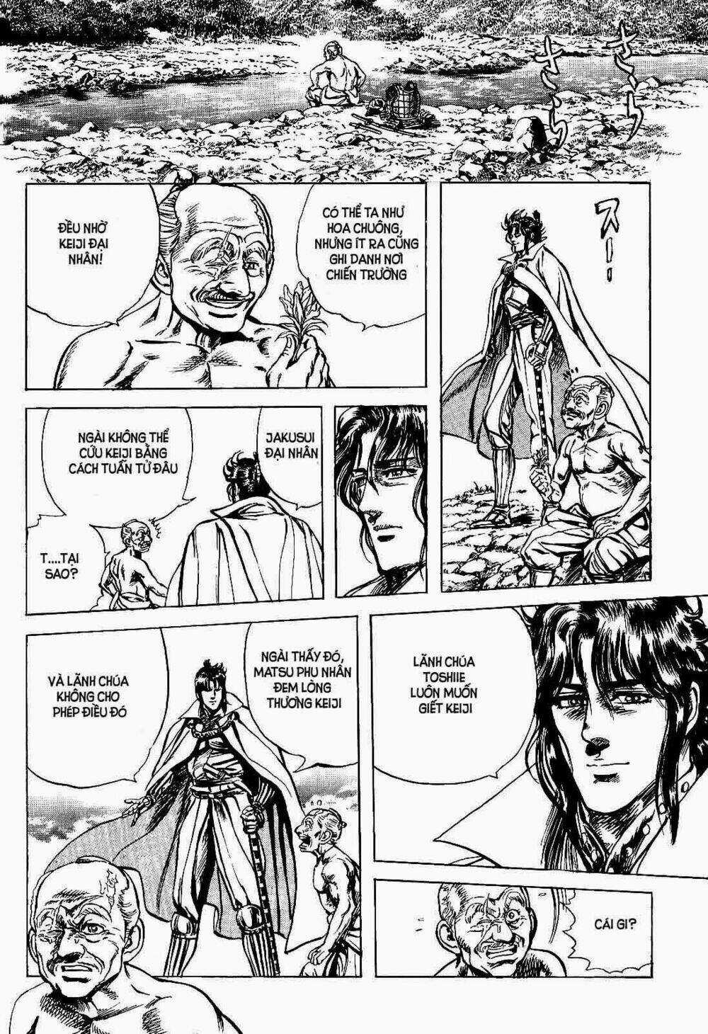 Bắc Đẩu Du Hiệp Chapter 11 trang 16