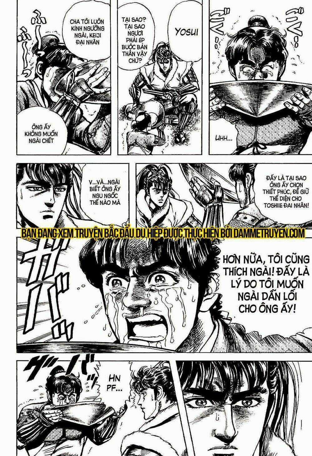 Bắc Đẩu Du Hiệp Chapter 11 trang 17