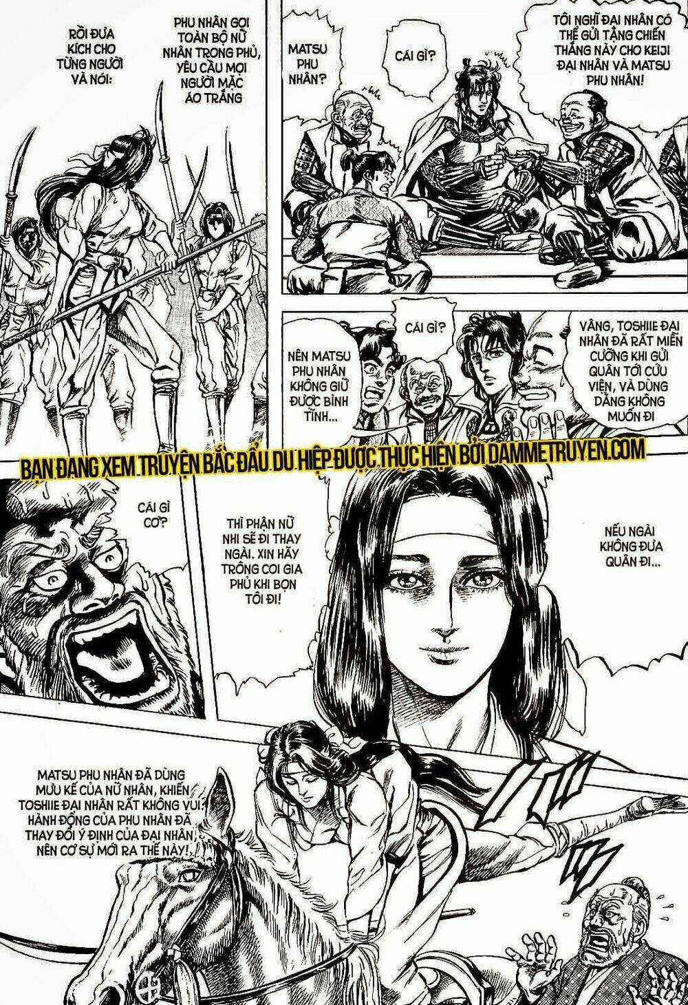 Bắc Đẩu Du Hiệp Chapter 11 trang 7