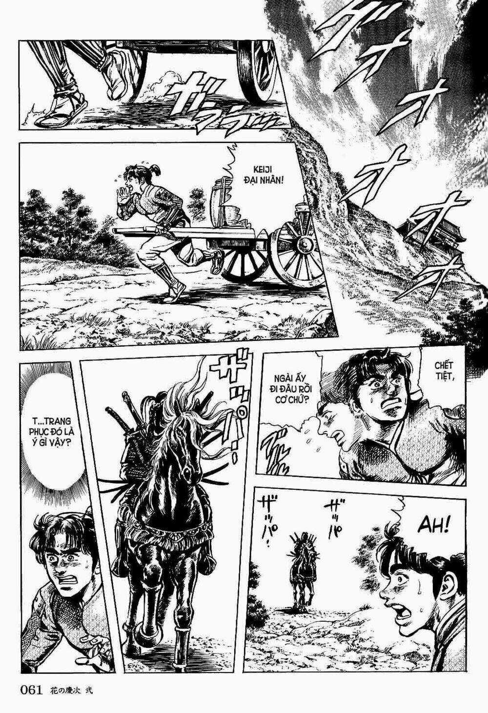 Bắc Đẩu Du Hiệp Chapter 11 trang 9