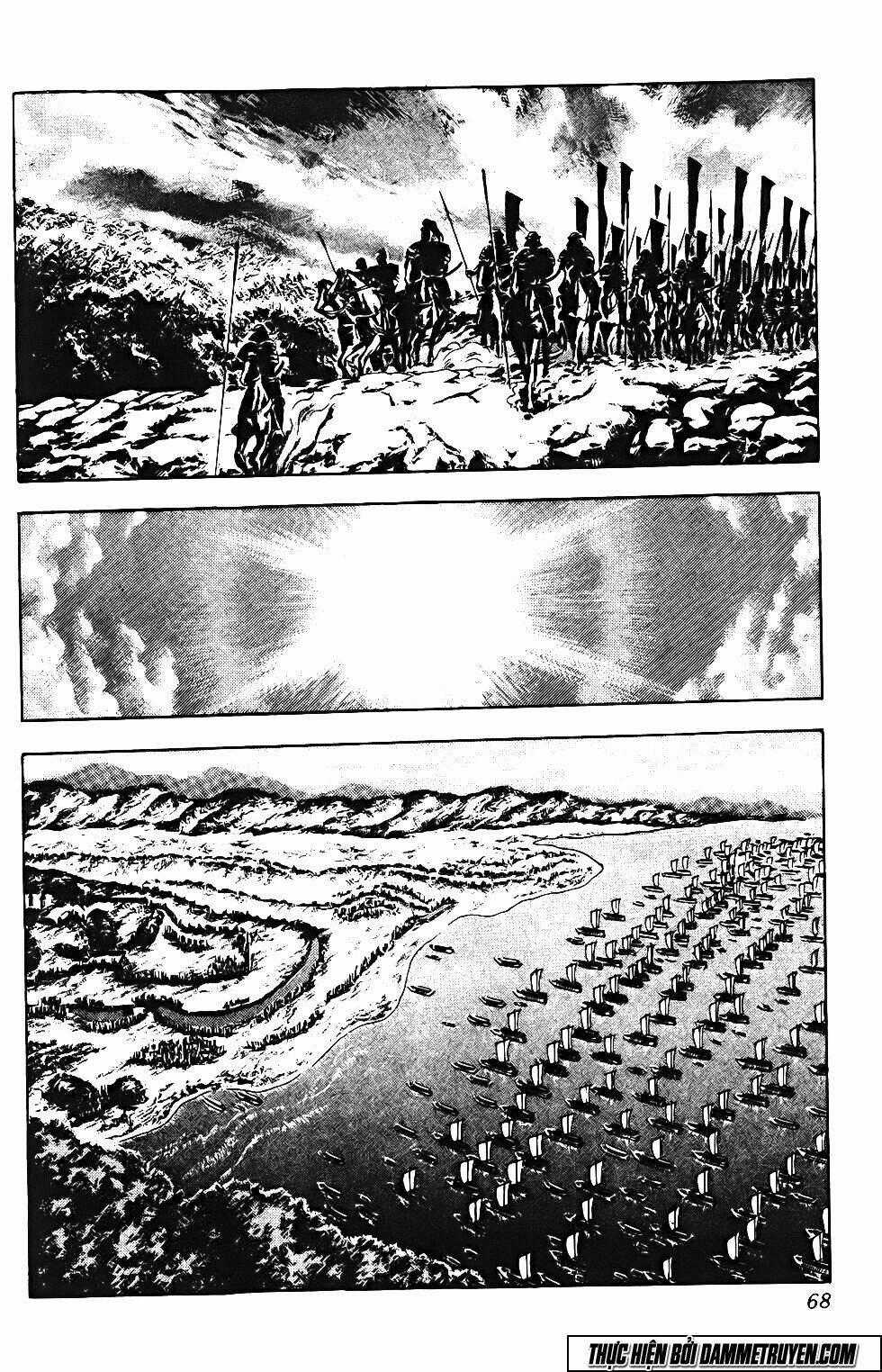 Bắc Đẩu Du Hiệp Chapter 110 trang 0