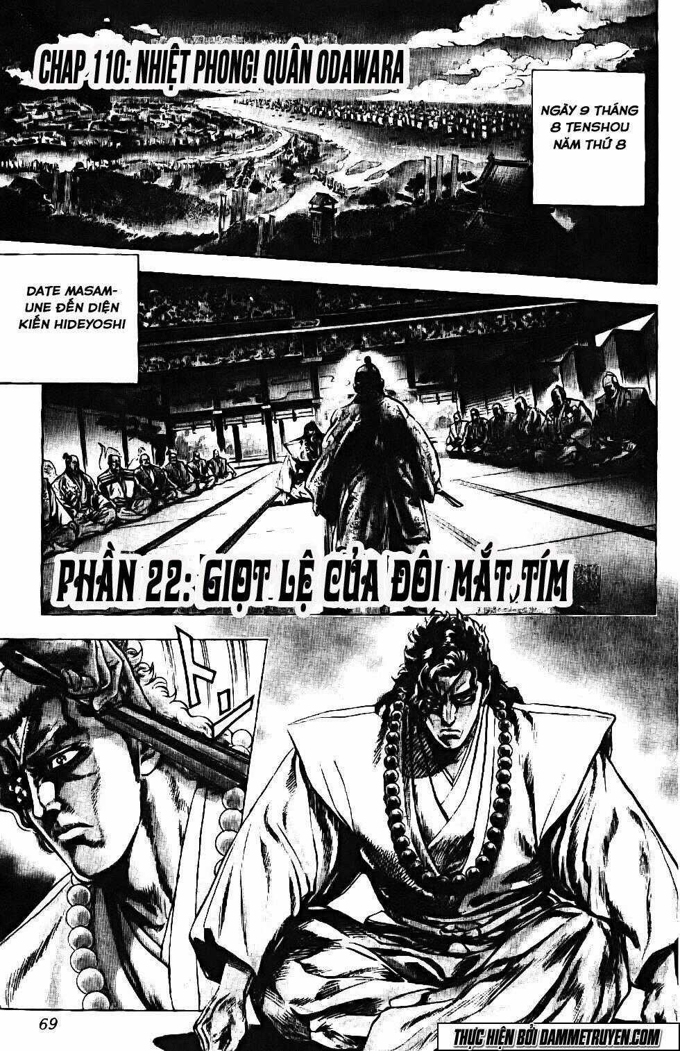 Bắc Đẩu Du Hiệp Chapter 110 trang 1