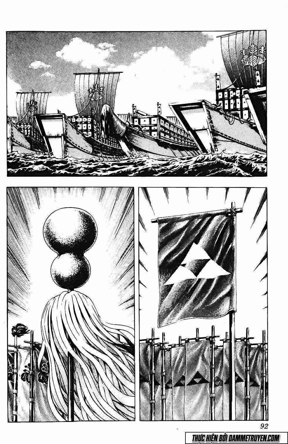 Bắc Đẩu Du Hiệp Chapter 111 trang 0