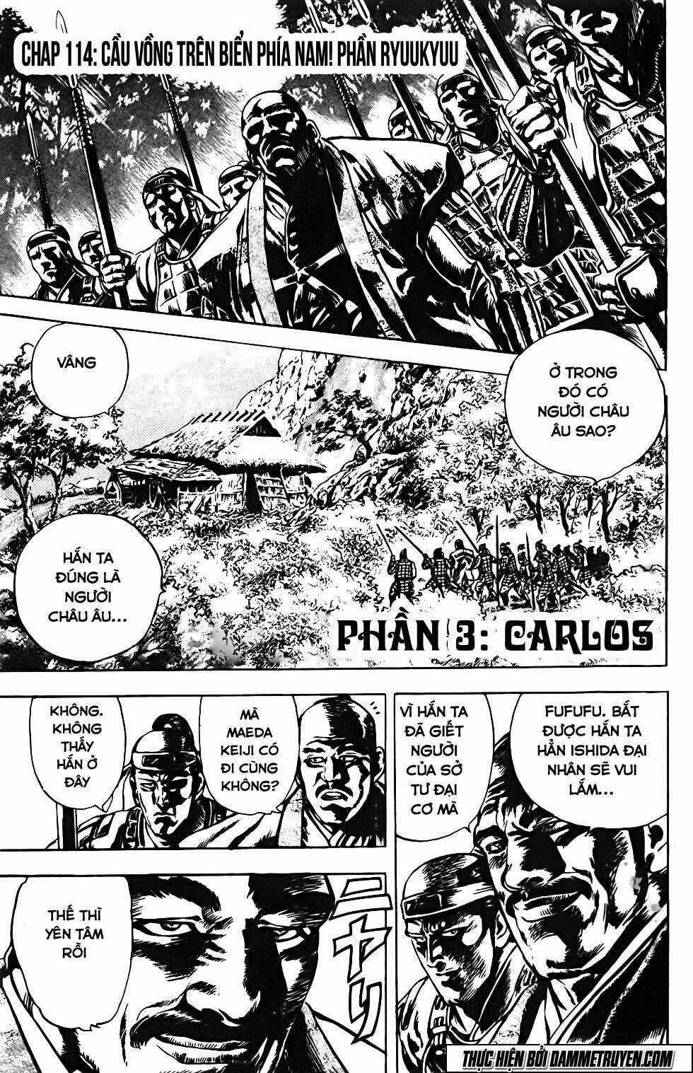 Bắc Đẩu Du Hiệp Chapter 114 trang 1