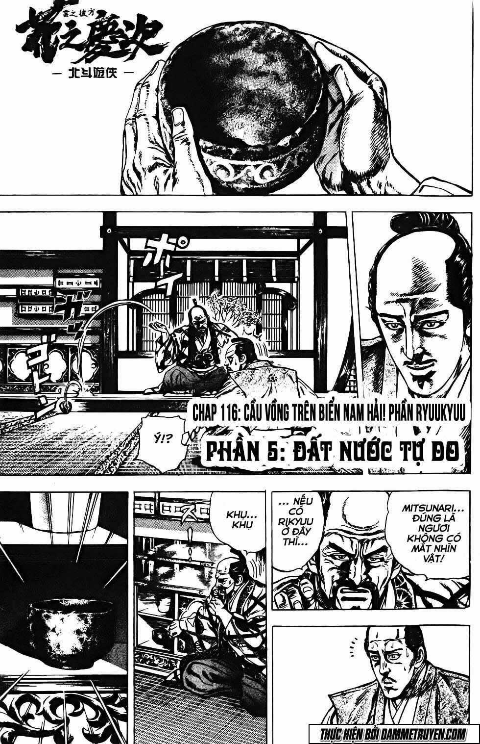 Bắc Đẩu Du Hiệp Chapter 116 trang 0