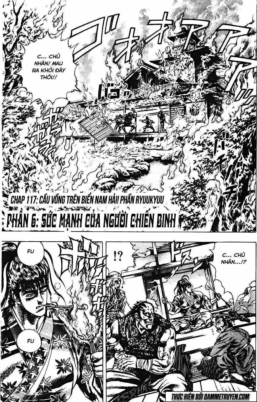 Bắc Đẩu Du Hiệp Chapter 117 trang 1