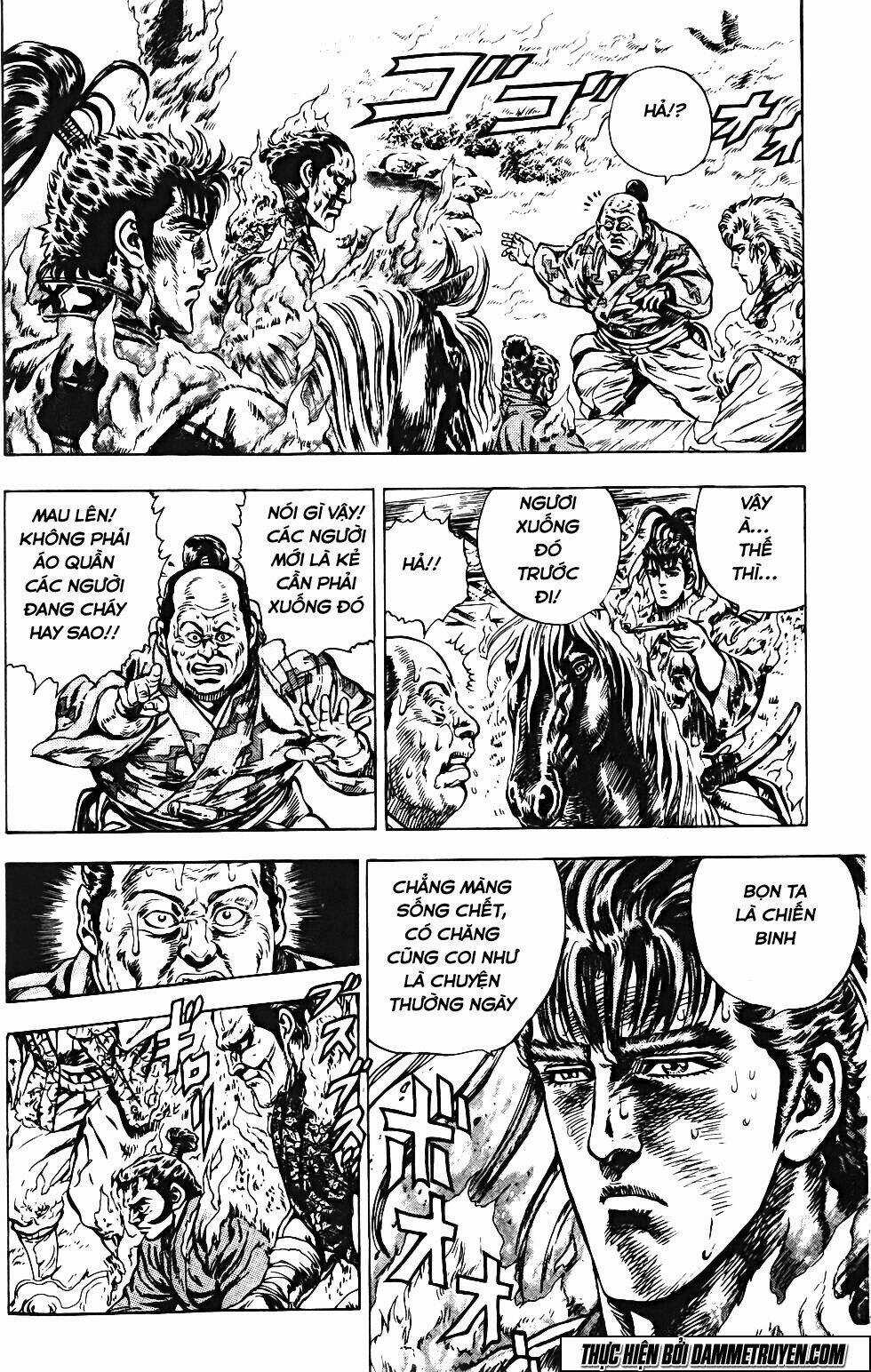 Bắc Đẩu Du Hiệp Chapter 117 trang 12